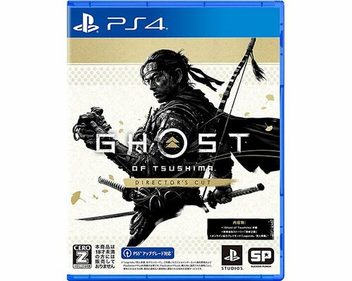 Ghost of Tsushima Director's Cut イメージ