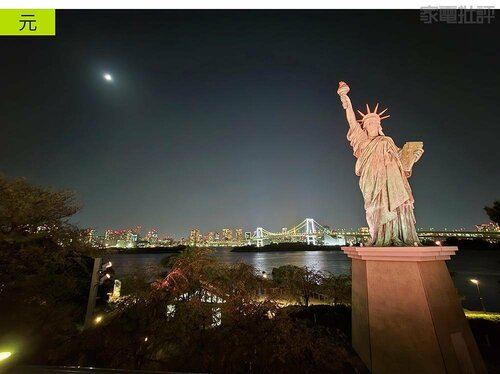 AI検証2:画像編集編 撮り損ねをいつでもフォローできてしまう スマートフォンおすすめ イメージ