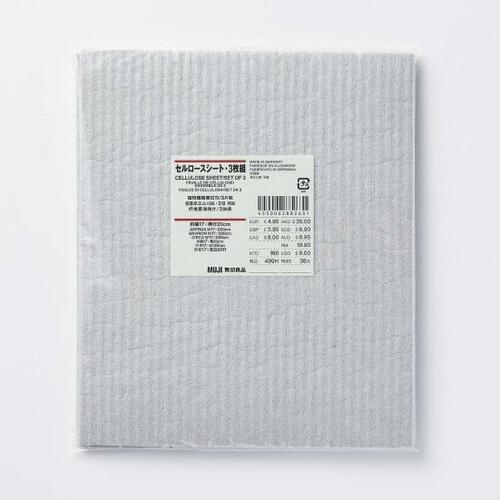 抜群の吸水速乾性！ 無印良品「セルロースシート」 イメージ