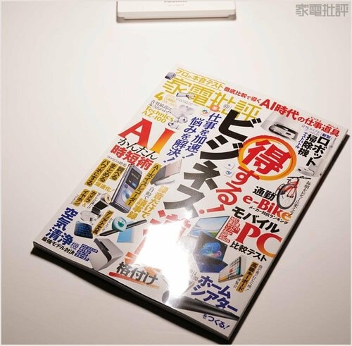調光・調色 LEDデスクライトおすすめ イメージ