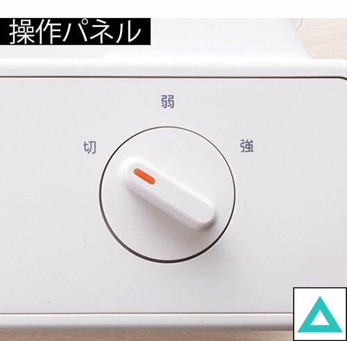 【便利機能】ダイヤルを回すだけ 一人暮らし向けファンヒーターおすすめ イメージ