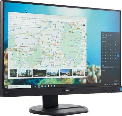 USB-C対応で最安! フルHDのフィリップス「243B9/11」 イメージ