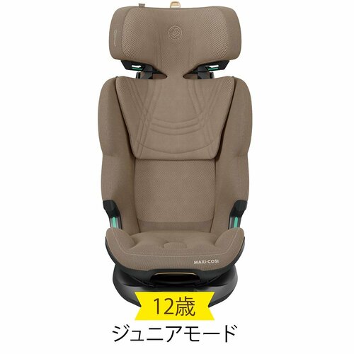 12歳まで使えるので買い直ししなくていい チャイルドシートおすすめ イメージ2