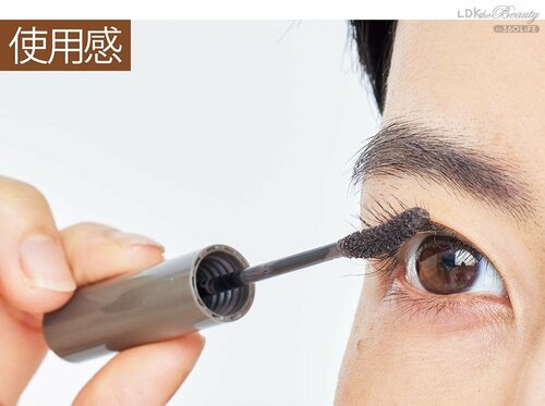 使用感 イメージ
