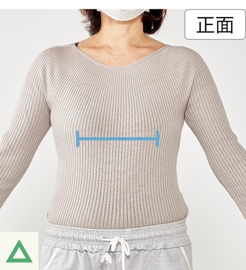 ▼ブラキャミ着用の場合