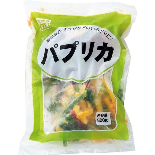 パプリカ本来の旨みが凝縮！セブン＆アイ「パプリカミックス」 イメージ6