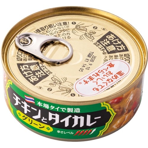 美味しい缶詰おすすめ いなば食品 チキンとタイカレー (グリーン) ラベル缶 イメージ