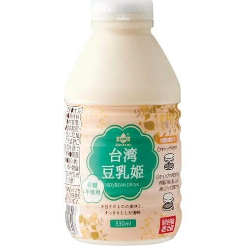 17位: 神戸物産「台湾豆乳姫／台湾豆乳姫（砂糖不使用）」 業務スーパーおすすめ イメージ2
