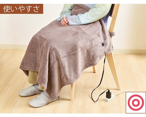 使いやすさ 電気ひざ掛けおすすめ イメージ