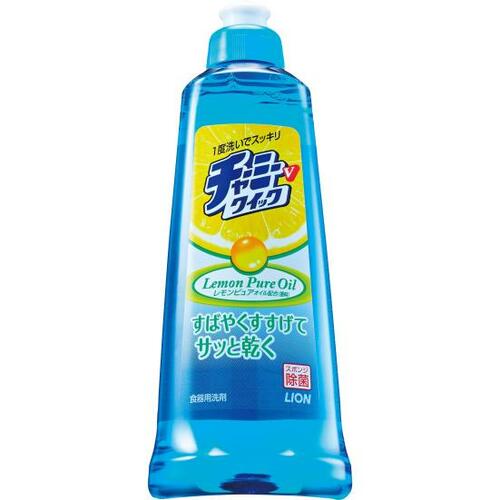 17杯までへたり知らず!スタミナ断トツはチャーミーV イメージ