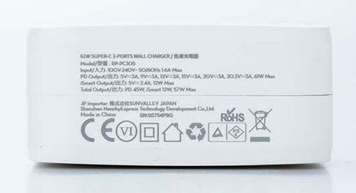 【⑥中型&Type-A付き】中型でType-A付きはRAVPowerの61W充電器が優秀でした イメージ6
