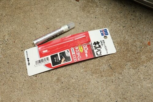 作業時間に仕上がりも文句なし!優秀グッズはキズペン