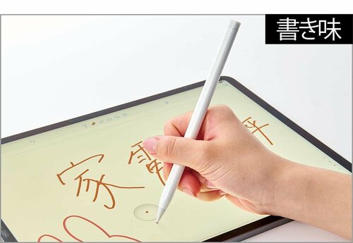 ほぼ純正の書き心地