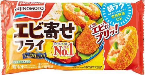 エビの食感も風味も少なめの「エビ寄せフライ」 イメージ