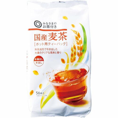 みなさまのお墨付き:国産麦茶 〔ポット用 ティーバッグ〕:水だし茶
