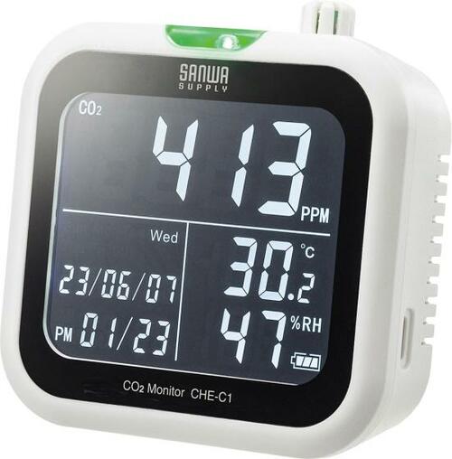 サンワサプライ「CHE-C1」