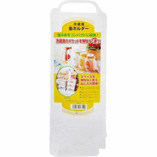 こんなものまで!?家事がいろいろ楽になるグッズ