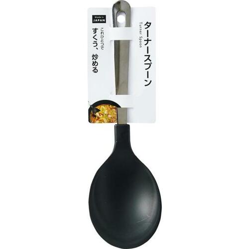 【セリア】硬めですくいやすい!炒めるのにはあまり向かないかも