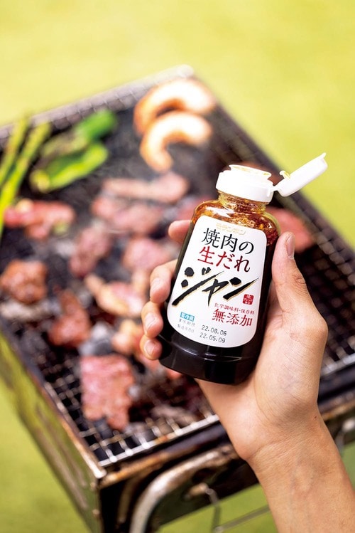 お肉にタレがよく絡む イメージ2