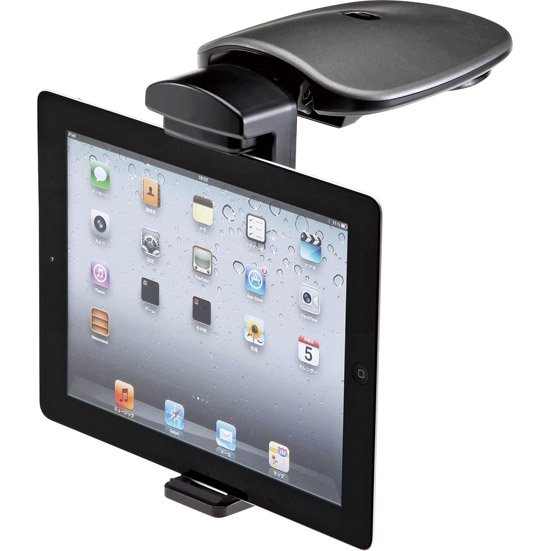 サンワダイレクト:iPad・タブレット車載ホルダー （200-CAR010）:ホルダー