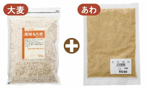 二日酔いに気をつけたいなら良い雑穀の組み合わせがあります!