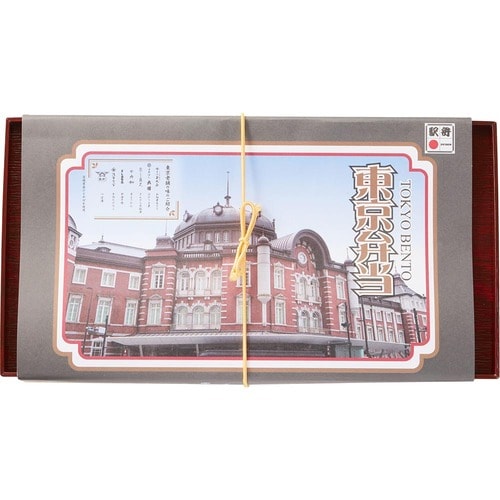 駅弁おすすめ JR東日本クロスステーション 東京弁当 イメージ