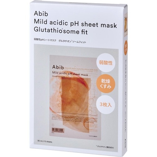 シートマスクおすすめ アビブ 弱酸性pHシートマスク グルタチオンソームフィット イメージ