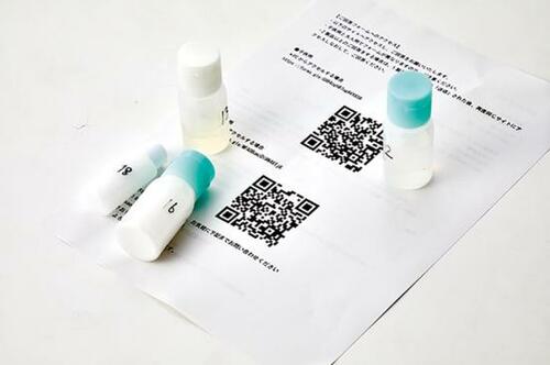 2:親子で気持ちよく使える! イメージ