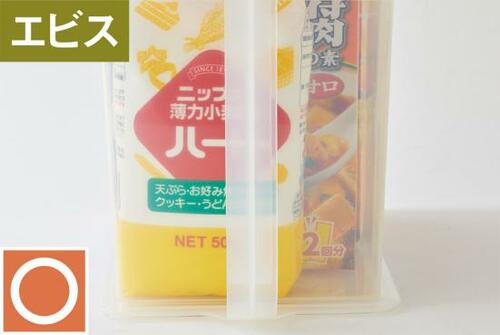 クリアタイプでも見え方が違う 吊り戸棚ストッカーおすすめ イメージ2