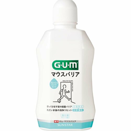 9位:サンスター「GUM マウスバリア デンタルリンス フレッシュミント」 マウスウォッシュおすすめ イメージ