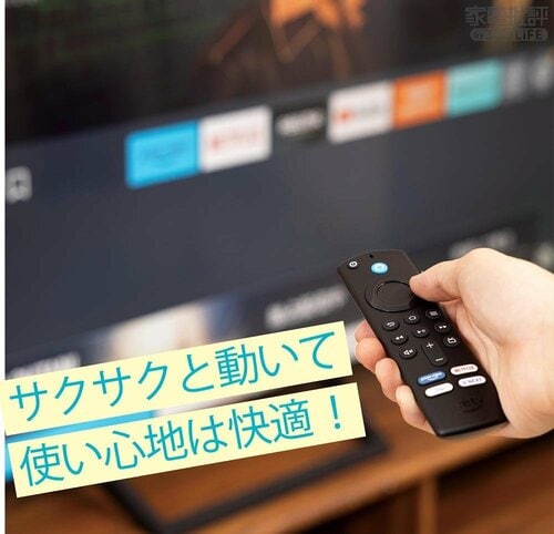 第1世代からスペック向上!処理速度がアップしている Amazonプライムデーセールアイテムおすすめ イメージ