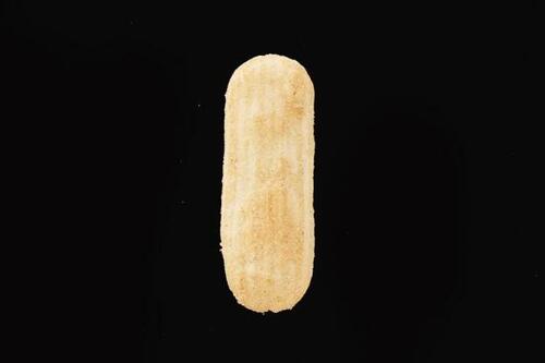 12位: ハッピーターン やみうまピリ辛チキン味はパンチ不足 辛いお菓子おすすめ イメージ2