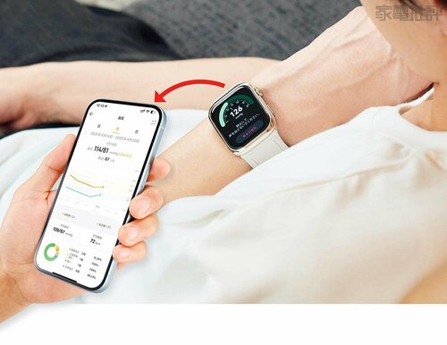 血圧計測のため、最初に腕のサイズをメジャーで測ります スマートウォッチおすすめ イメージ3