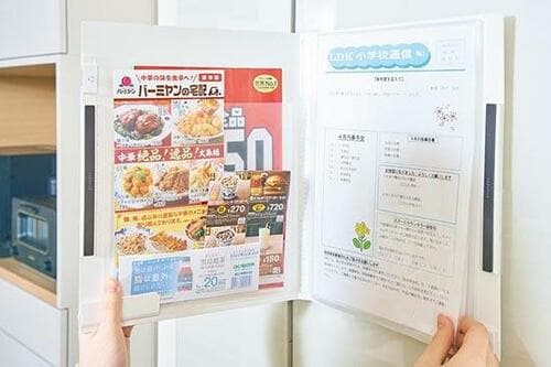 キングジム「ハルファイル スタンダード」を使っているところ