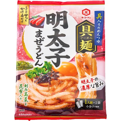 【魚介ベストバイ】キッコーマン「具麺 明太子まぜうどん」 まぜ麺の素おすすめ イメージ