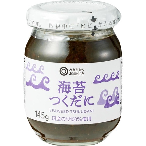 入賞:みなさまのお墨付き「海苔つくだに」 西友PBみなさまのお墨付きのおすすめ食品おすすめ イメージ