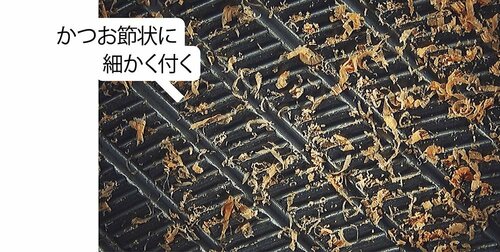 【目詰まり】指だけでも取りやすい 金属やすりおすすめ イメージ