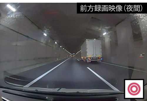 【ドラレコ】映像はクラウド管理で万が一の時も安心 イメージ2