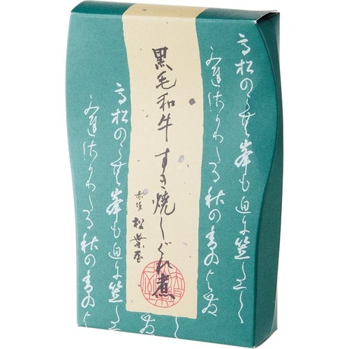 9位：赤坂松葉屋「黒毛和牛すき焼しぐれ煮」 イメージ