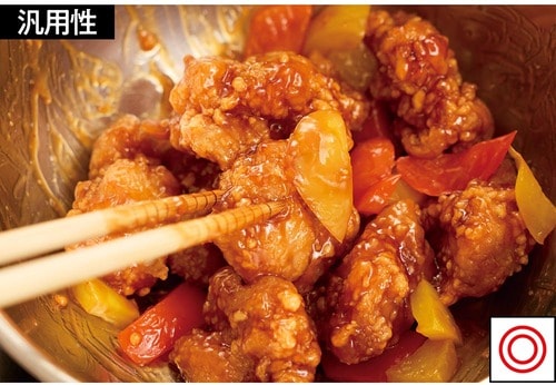 タレがたっぷりで野菜と絡む お弁当向け冷凍食品おすすめ イメージ