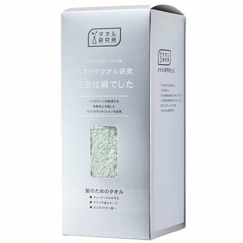 ヘアドライタオルおすすめ タオル研究所 ヘアケアタオル研究 回答は綿でした イメージ3