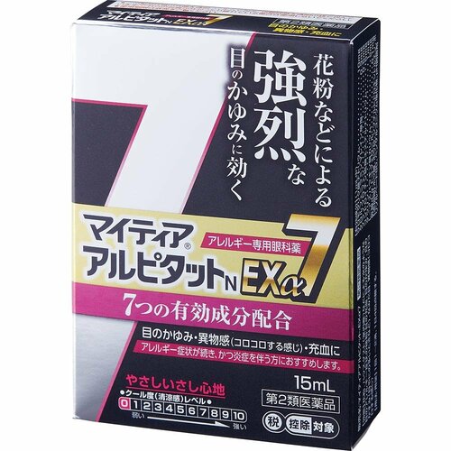 千寿製薬「マイティア アルピタットN EXα7」 イメージ2
