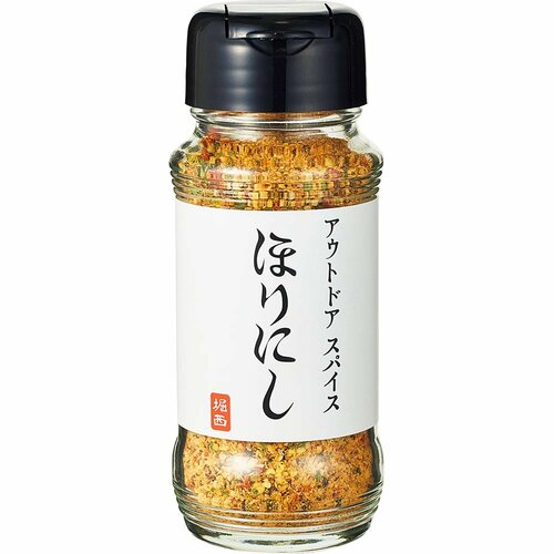 使いやすさならほりにし「アウトドアスパイス ほりにし」 アウトドアスパイスおすすめ イメージ