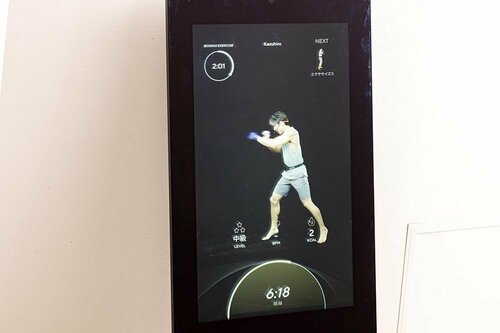 豊富なコンテンツとスコアシステムでモチベが続く! スマートミラーおすすめ イメージ2