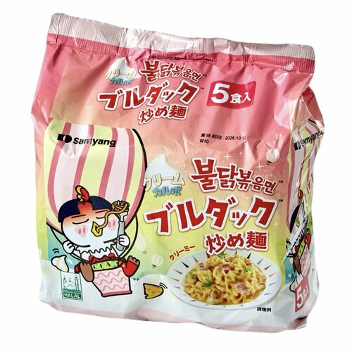 韓国インスタントラーメンおすすめ 三養 クリームカルボナーラブルダック炒め麺 イメージ
