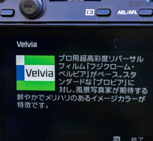 銀塩フィルムを再現した絵作り ミラーレス一眼カメラおすすめ イメージ