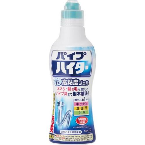 しっかり落ちてコスパ最強! 花王「パイプハイター高粘度ジェル」 イメージ