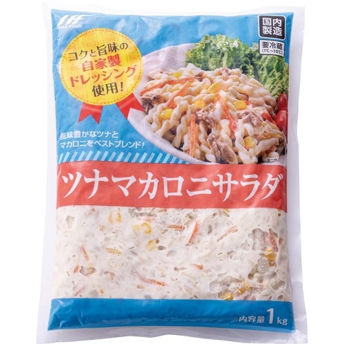23位: 神戸物産「ツナマカロニサラダ」 イメージ