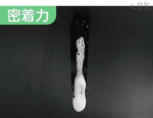 密着力が弱くて流れやすい トイレ洗剤おすすめ イメージ
