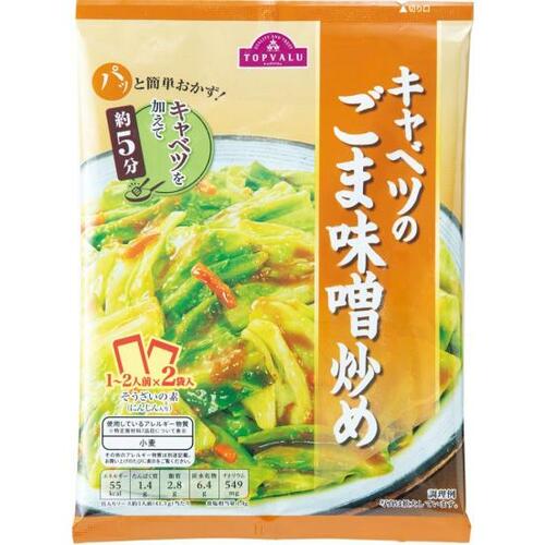 ごま味噌味が香ばしくて家族ウケ間違いなしのトップバリュ イメージ